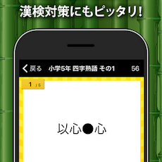 [コンプリート！] あつまれ どうぶつの森 対義語 面白い 286941-あつまれ どうぶつの森 対義語 面白い