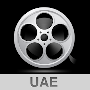 Top 19 Entertainment Apps Like Cinema UAE - Best Alternatives