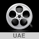 Cinema UAE 