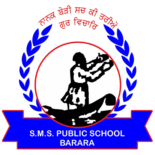 SMS Public School, Barara logo