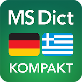 Dictionary Greek<>German icon