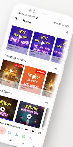 SGPC Live kirtan Screen 2