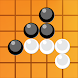 囲碁ーム-オンラインマルチプレイヤーボードゲーム
