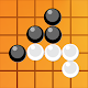 Game of Go - Free Online Multiplayer Board Game Laai af op Windows
