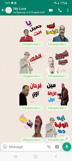 Arabic Stickers WASticker Screen 2