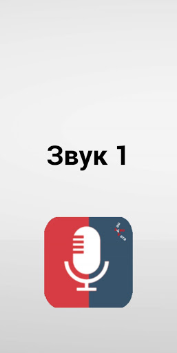 Vau Vau Vera - Sounds, Rhythms, Dances, Likes