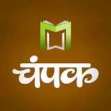 Champak Hindi icon
