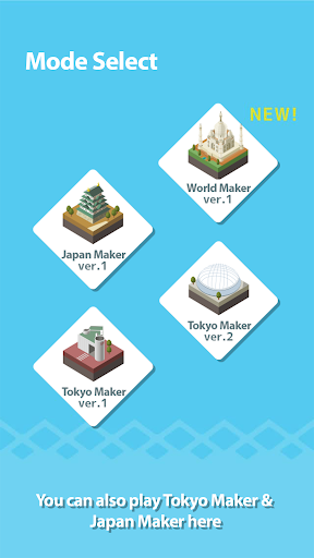 TokyoMaker - Puzzle u00d7 Town  screenshots 4