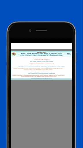 Anna Bhagya RC Status CheckApp