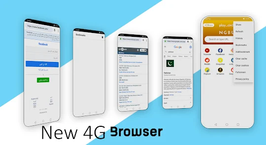 New 4G Browser