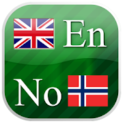 Top 30 Education Apps Like English - Norwegian flashcards - Best Alternatives