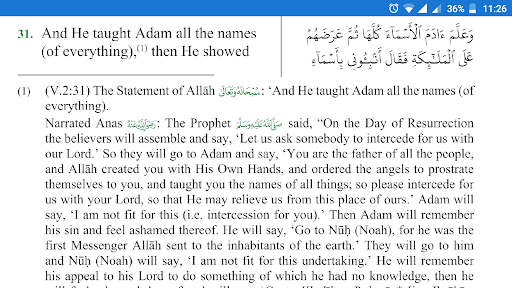Holy Quran in English Book Screen 3