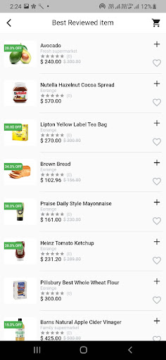 Saurashtra Delivery Screen 3