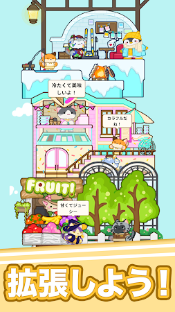 Game screenshot ニャンカフェ : カフェマージゲーム apk download