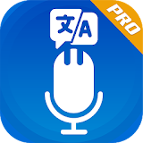 iTranslator - Smart Translator - Voice & Text icon