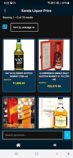 Kerala Liquor Price (Bevco) Screen 2