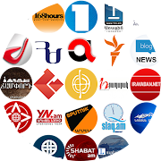 Top 25 News & Magazines Apps Like Armenian News All - Best Alternatives