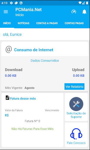 PCMania.Net Screen 2