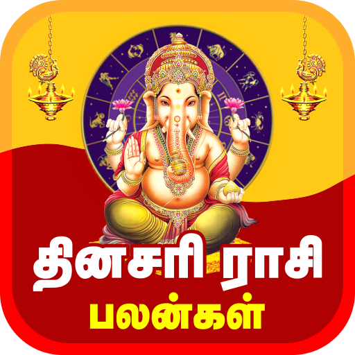 Rasipalangal Daily Horoscope logo
