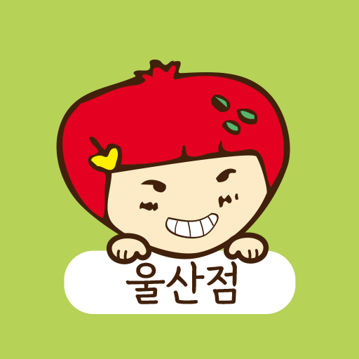 딸기아트센터 울산점 logo