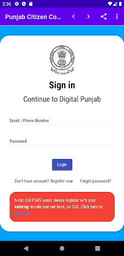 Punjab Citizen Corner