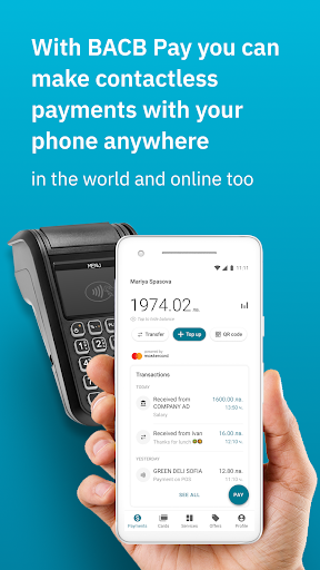 BACB Pay Screen 3