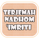 Nadhom Imrithi icon