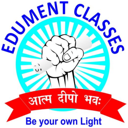 EDUMENT CLASSES logo