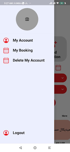 Zizo Salon Screen 2