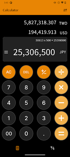Android application Travel Currency Calculator screenshort