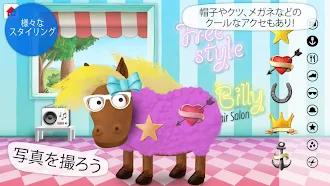 Game screenshot Silly Billy Hair Salon apk download