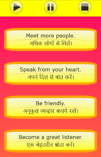 Learn English and Billionaire Mindset Motivation