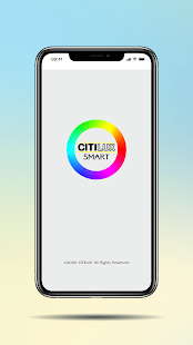 Citilux SMART 1.0.2 screenshots 1