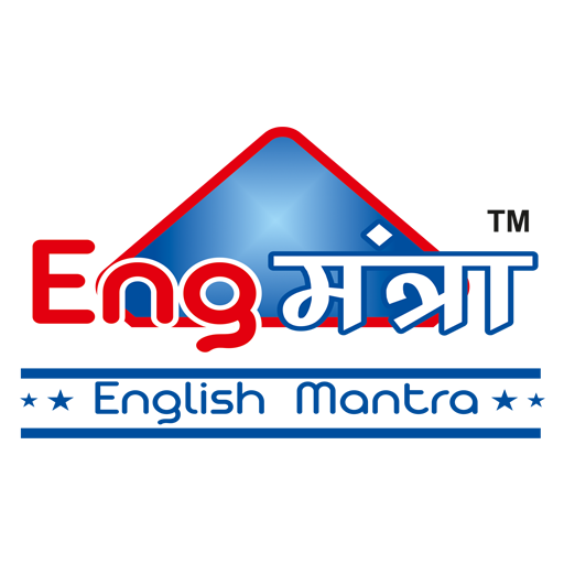 English Mantra logo