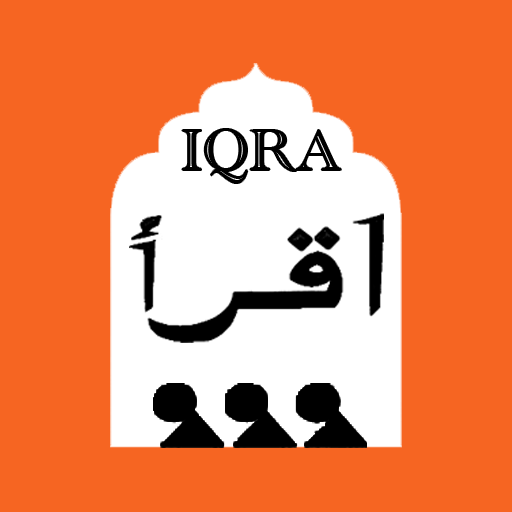 Iqro Milenial Lengkap Suara Download on Windows