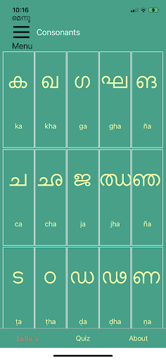 Android application Learn Malayalam Script Premium screenshort