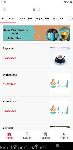 Android application WABIL screenshort