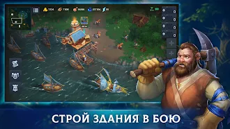 Game screenshot War Legends: RTS стратегия PvP hack