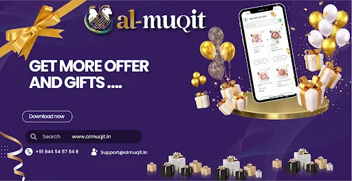 Al Muqit screenshot 2