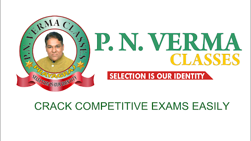 P N VERMA CLASSES Screen 2