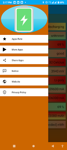 Battery Information Screen 2