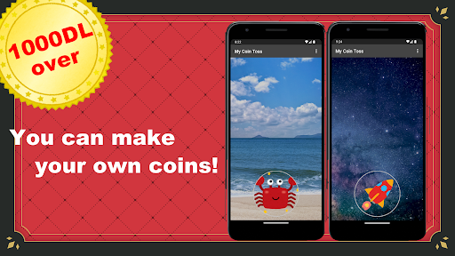 My Coin Toss - Coin Flip App Screen 2