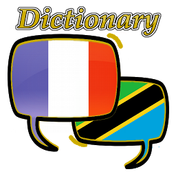 French Swahili Dictionary ikonjának képe