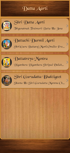 Android application Datta Aarti screenshort