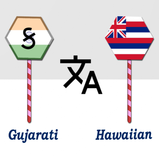 Gujarati Hawaiian Translator logo