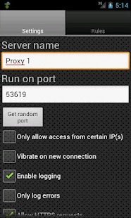 Proxy Server Screenshot
