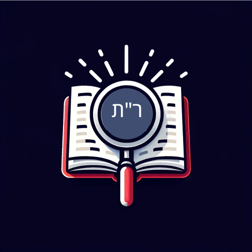 Otzar Roshei Teivot ראשי תיבות logo