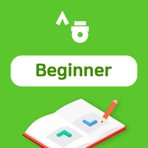 Sejong Korean Grammar - Basic 1005220 Icon