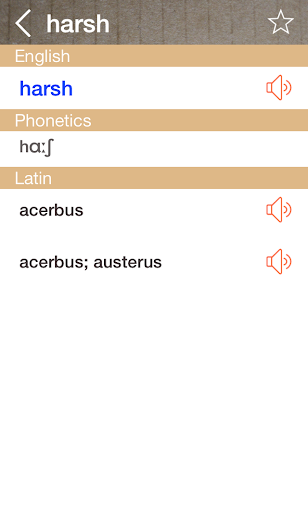 Latin English Dictionary Screen 2