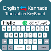 Top 39 Tools Apps Like Kannada Keyboard - English to Kannada Typing - Best Alternatives